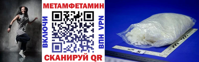 Amphetamine 98% Белоусово