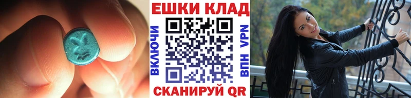 где можно купить Белоусово Экстази бентли