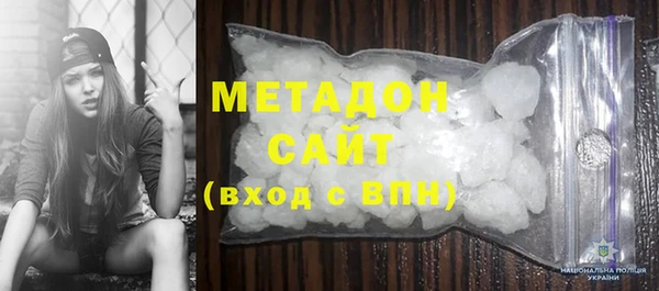 дживик Абинск