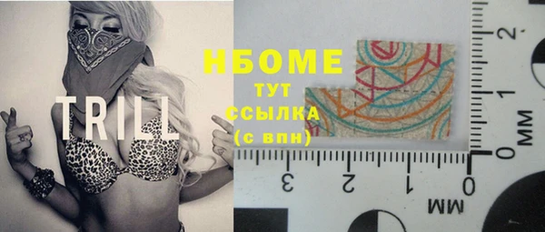 MDMA Premium VHQ Ростов