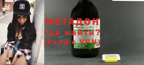 дживик Абинск