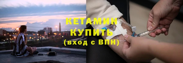 MDMA Premium VHQ Ростов