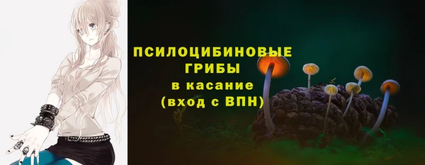 каннабис Алексеевка