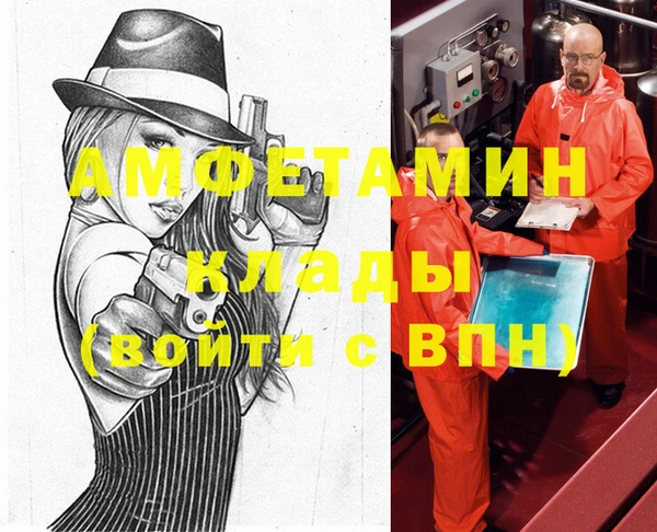 гашишное масло Алексин