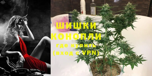 трава Абдулино