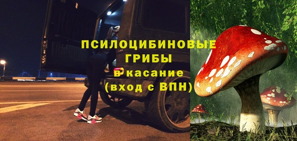 MDMA Premium VHQ Ростов