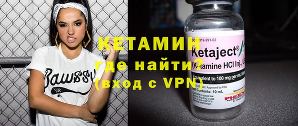 MDMA Premium VHQ Грязовец