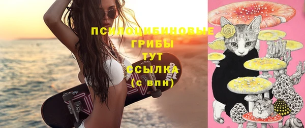 мефедрон VHQ Абаза