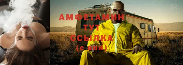 MDMA Premium VHQ Ростов