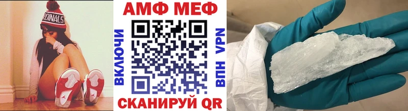 блэк спрут маркетплейс  Белоусово  Метамфетамин пудра  цена наркотик 