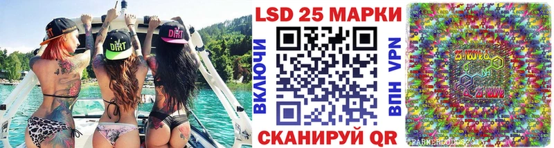 Наркотические марки 1500мкг  Белоусово 