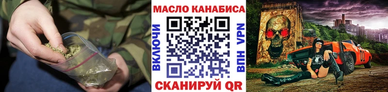 дарк нет наркотические препараты  Белоусово  ТГК гашишное масло 
